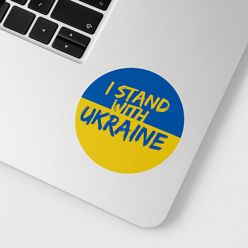 6-Pack Stickers – Support Ukraine 🇺🇦